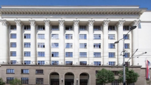 Prijava protiv sudija